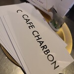 CAFE CHARBON - 