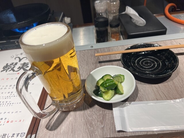 ジンギスカン 蝦夷-EMISHI-（エミシ） - 苫小牧（ジンギスカン）