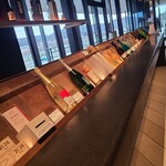 Ａpero&Patisserie acoya - 