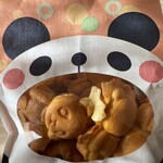 Hanakagura Panda Yaki - 