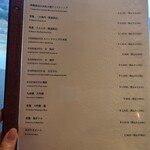 Ａpero&Patisserie acoya - 