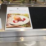 オアシス - ライブキッチン　フレンチトースト