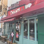 イルキャンティ 本店(笹塚) - 