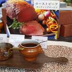 オアシス - ライブキッチン　ローストビーフ