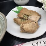つなぐ家 - 