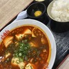 元祖辛麺屋 桝元 ジアウトレット北九州店