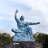 かみんぐ - 長崎平和公園　銅像