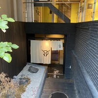 焼肉㐂舌 南船場 - 