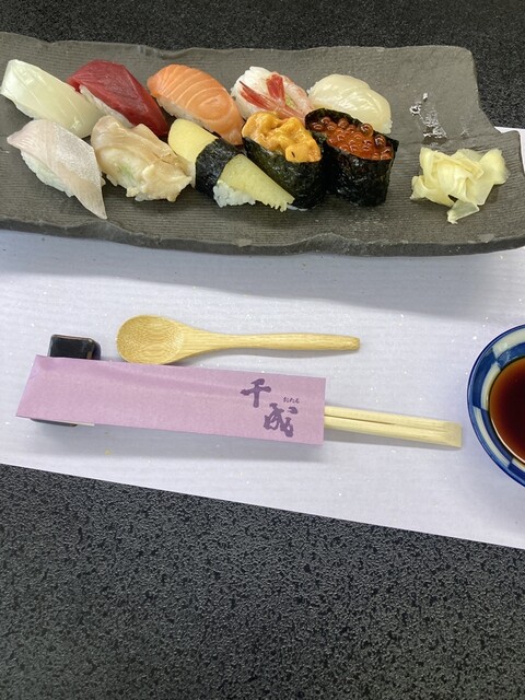 おたる千成 - 小樽（寿司）の写真