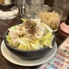 天ぷら食堂 若鷹