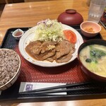 Ootoya - 