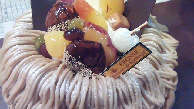 レニエさんの中津川モンブラン O By みうっちょ レニエ リヴゴーシュ 名古屋 ケーキ 食べログ レニエさんの中津川モンブラン O By みうっちょ レニエ リヴゴーシュ 名古屋 ケーキ 食べログ