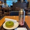スターバックス・コーヒー 熊本インターチェンジ店