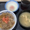 松屋 経堂店