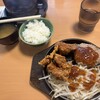 ステーキ＆ハンバーグ 田なか精肉店