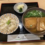 Doutomboriimai - きつねうどんと季節の炊き込みご飯