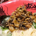 ラー麺 ずんどう屋 - 高菜大量投入