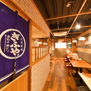 老字号岐阜的5号店于3月2日 14时开业!