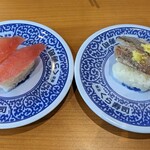 Muten Kurazushi - 