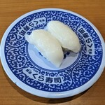 Muten Kurazushi - 