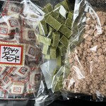 平塚製菓 香取工場ファクトリーショップ - 料理写真: