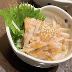 三酉屋 - 梅水晶495円