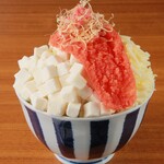 古民家もんじゃ だしもん - 