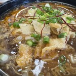 中国料理 頤和園 - 酸辣湯麺のディテール