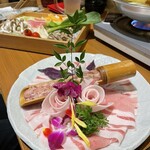 Shimashabushabu Nakama - 