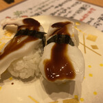 Mawarisushi Senju Sushitsune - 