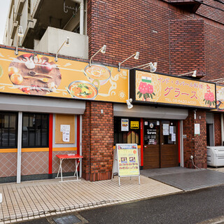 Enjoy the taste of your hometown in Japan. Delicious curry available for takeaway and delivery