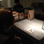 ブレッドアーエスプレッソ - 