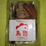 Tori Sou - 2014年の焼き鶏(5種類10本入)
