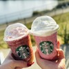 スターバックスコーヒー 奈良鴻ノ池運動公園店