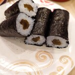 Kaitenzushi Toriton - 