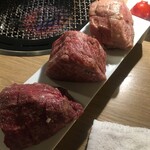 浅草焼肉 たん鬼 - 