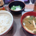 Sukiya - まぜのっけ朝食(小)260円税込み