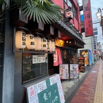 Shunsai Sumibi Yaki Tamagawa - 立川駅北口から徒歩数分にあります
                      
                      【旬菜炭焼 玉河】さん。
                      
                      ランチタイムから定食だけでなく
                      居酒屋メニューもオーダーでき、
                      夜まで通し営業だそうでありがたい♪(*´-`)