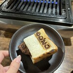 焼肉うしどし - 