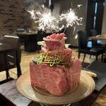 焼肉うしどし 新宿 - 