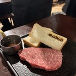 焼肉うしどし - 