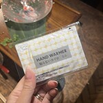 焼肉うしどし - 