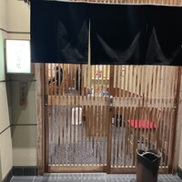 いなせ - 