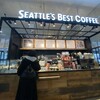 シアトルズベストコーヒー 別府駅店