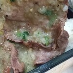 大阪焼肉・ホルモン ふたご - アップ