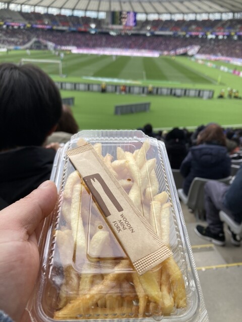 Taco Derio! Ajinosostadiumuriten