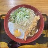 おくのうどん店
