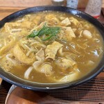 Inaka Udon Konaya - 