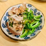 なんしゅう家 - 