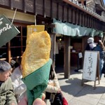 若松屋 - チーズ棒